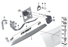 Tylna klapa/System zamykania (41_1916) dla MINI Cabrio F57 JCW Cabrio ECE