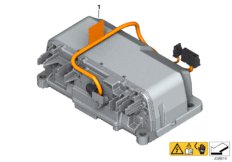 Skrzynka bezpiecznikowa (61_3909) dla BMW C evolution (0C03) ECE