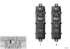 Panel obsługi konsoli środk.eDrive (61_5033) dla BMW X1 F49 X1 25LeX SAV CHN
