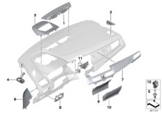 Elementy dod. tablicy przyrządów u góry (51_2314) dla BMW 2' F46 Gran Tourer 216i Gra ECE