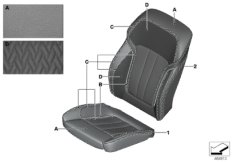Ind. obicie fotela komf. skórą (91_1511) dla BMW 5' G30 520dX Lim ECE