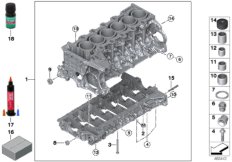 Blok silnika (11_6555) dla BMW X4 F26 X4 M40iX SAC ECE