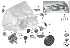 Elem. poj. reflektora halogenowego (63_1689) dla BMW X1 F48 X1 20i SAV ECE