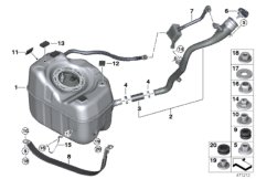 Zbiornik paliwa/Elementy dod. (16_1125) dla BMW 2' F45 Active Tourer LCI 225xe Act ECE