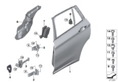 Tylne drzwi - zawias/hamulec drzwi (41_2506) dla BMW X1 F48 X1 20iX SAV ECE