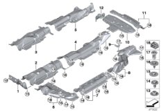 Izolacja termiczna (51_3998) dla BMW X1 F49 X1 18Li SAV CHN