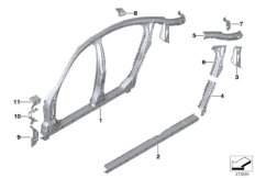 Szkielet boczny, środek (41_2655) dla BMW 5' G30 520d Lim ECE