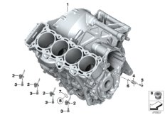 Obudowa silnika (11_5050) dla BMW S 1000 RR 15 (0D10,0D21) USA