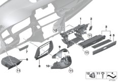 Elementy dod. tablicy przyrządów na dole (51_9053) dla BMW 5' F07 GT 550i Gra USA