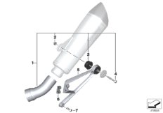 Elem. dod. tłumika sportowego na dole (77_0870) dla BMW R nineT Scrambler (0J31, 0J33) ECE