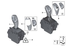 Przełącznik zmiany biegów (25_0519) dla BMW 3' F34 GT 318d Gra ECE