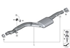 Katalizator/Przednia część tłumika (18_1249) dla BMW 5' G30 520d Lim ECE