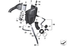 Tłumik szmerów ssania/wkład filtra (13_1890) dla BMW G 310 GS (0G02, 0G12) ECE