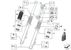 Serwis widelca teleskopowego (02_0117) dla BMW R nineT Scrambler (0J31, 0J33) ECE