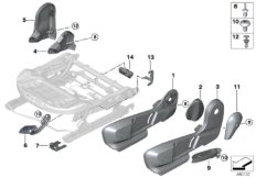 Fotel przedni, osłony fotela (52_4073) dla BMW 2' F46 Gran Tourer 218i Gra ECE