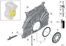 Pokrywa skrzyni łańcuchowej (11_7182) dla MINI Cabrio F57 Cooper S Cabrio ECE