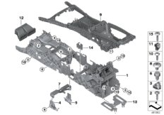 Wspornik konsoli środkowej (51_9148) dla BMW 5' F07 GT LCI 530d Gra ECE