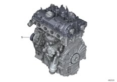 Zespół napędowy silnika (11_7732) dla BMW Z4 G29 Z4 20i Roa ECE