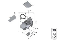 Schowek lewy (46_1626) dla BMW R 1250 RT 19 (0J61, 0J63) ECE