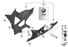 Karbonowy spoiler silnika HP (77_0344) dla BMW S 1000 RR 12 (0524,0534) USA