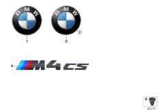 Emblematy / Ciągi napisów (51_5908) dla BMW 4' F82 M4 LCI M4 CS Cou USA