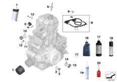 Wymiana oleju silnikowego / przegląd (02_0137) dla BMW G 310 R (0G01, 0G11) USA