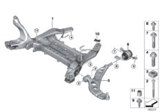 Wspornik przedniej osi/Wahacz poprz. (31_1084) dla MINI Cabrio F57 Cooper Cabrio ECE