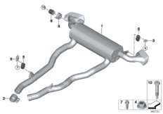 Układ wydechowy tylny (18_1292) dla BMW 5' G30 M550dX Lim ECE