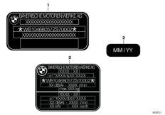 Tabliczka identyfikacyjna (71_0636) dla BMW HP4 (0D01, 0D11) ECE