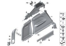 Obudowa bagażnika lewa (51_9222) dla BMW X5 F15 X5 50iX 4.4 SAV ECE