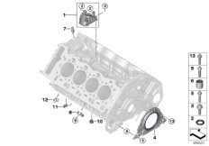 Skrzynia korbowa cylind./Elementy dod. (11_6912) dla BMW 5' F90 M5 M5 Lim ECE