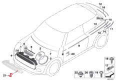 Zewnętrzne osłony / Kratka ozdobna I (51_9300) dla MINI Cabrio F57 Cooper Cabrio ECE