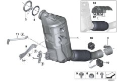 Katalizator/Przeciwpyłk. filtr paliwowy (18_1100) dla BMW 2' F46 Gran Tourer 218dX Gra ECE