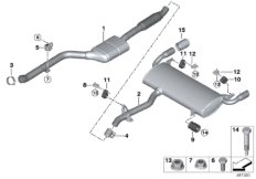 Układ wydechowy tylny (18_1392) dla BMW X4 G02 X4 20iX SAC ECE