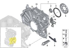 Obudowa skrzyni łańcuchowej (11_7038) dla MINI Cabrio F57 Cooper SD Cabrio ECE