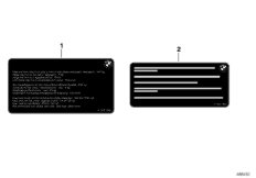 Tabliczka inf. o ładowności (71_0995) dla BMW F 850 GS Adv. (0K01, 0K03) ECE