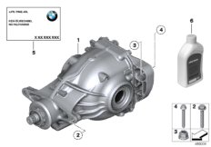 Przekładnia tylnej osi (33_1463) dla BMW 7' F01 LCI Hybrid 7 Lim ECE