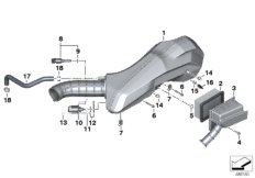 Tłumik szmerów ssania/wkład filtra (13_2024) dla BMW C 400 GT (0C06, 0C16) USA