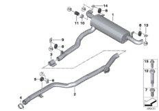 Układ wydechowy tylny (18_1444) dla BMW 8' G15 840dX Cou ECE