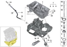 Miska olejowa/urz. do pom.oleju (11_7704) dla BMW 5' G30 520dX Lim ECE