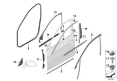Osłony i uszczelki drzwi przednich (51_5630) dla BMW 1' F52 125i Lim CHN