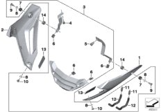 Spoiler silnika (77_0647) dla BMW S 1000 R (0D02, 0D12) ECE