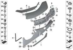 Zewn.osłony / kratka ozdobna z tyłu (51_9979) dla BMW i i8 I15 i8 Roa USA