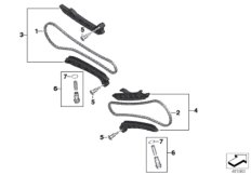 Mechanizm ster.-łańcuch sterujący (11_7720) dla BMW R 1250 RS 19 (0J81, 0J83) USA
