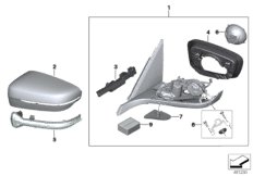 Lusterko zewnętrzne (51_A008) dla BMW 8' G15 840dX Cou ECE