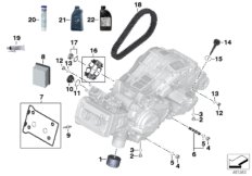 Wymiana oleju silnikowego / przegląd (02_0110) dla BMW C 650 Sport 16 (0C04, 0C14) ECE