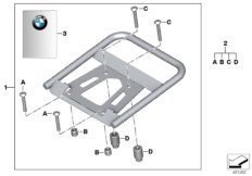 Kpl. wspornika Top Case z aluminum (77_0192) dla BMW F 800 GS 13 (0B02, 0B12) ECE
