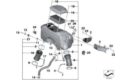 Tłumik szmerów ssania/wkład filtra (13_1574) dla BMW R 1250 RS 19 (0J81, 0J83) USA