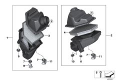 Tłumik szmerów ssania/wkład filtra (13_2121) dla BMW 8' G14 M850iX Cab USA