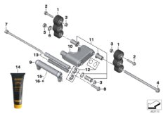 Wahacz pomocniczy (46_2102) dla BMW C 400 GT (0C06, 0C16) ECE